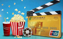 不看真后悔！你可能不知道的邮储18条