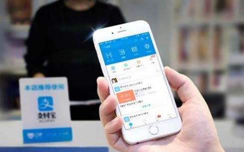 这三家银行在支付宝上申请秒批 