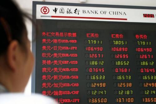 农业银行怎么存钱利息高？农业银行存款利率是多少？