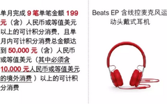 最厚道的月月刷！毫无争议是这家