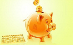 投资理财失败的人，都有这些理财通病！