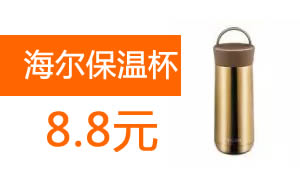 来领小红包+大秒杀吧！！