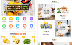 【苏宁】别错过小羊毛！苏宁小店满30减25元