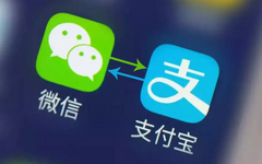 微信能直接给支付宝转账？香港出的这个服务也太逆天了！