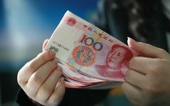 智能存款是正规存款吗？与标准存款有一定差异！