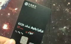 中信信用卡100%提额，原来是掌握了这些技巧！