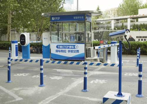 【银联】无感支付停车费62折，最高优惠10元