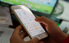 手机卡欠费不交会上征信？有图有真相！