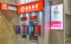 重大调整！招行信用卡积分最新政策出台