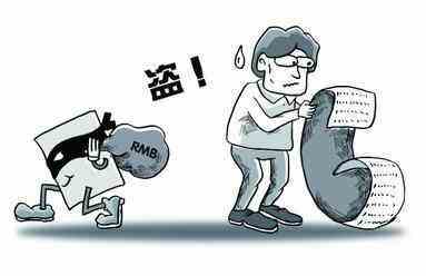 信用卡被盗刷怎么办？试试这么追回损失！ 