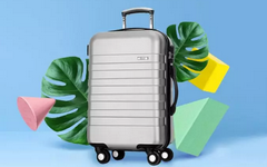 【广州银行】关注公众号有福利！送ELLE拉杆箱