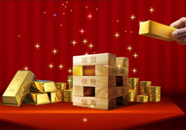 银行理财大变天，我们真的要盈亏自负了！