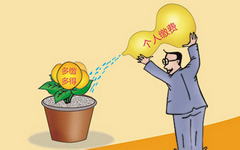 交了多年社保，退休后到底能领多少钱？