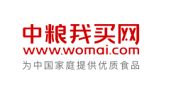 【光大银行】金卡用户 我买网100减40、白金卡用户100减60