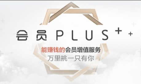 中信银行 X 京东PLUS会员 联名信用卡 送京东PLUS会员一年