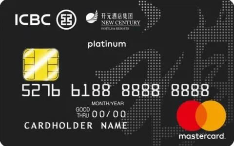 揭秘最新工行、农行放水，额度5万起!