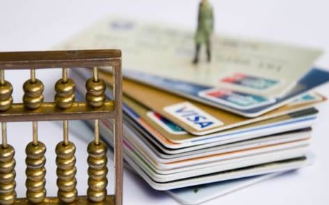 有中信易卡的请注意，还款方式不对容易逾期上征信！