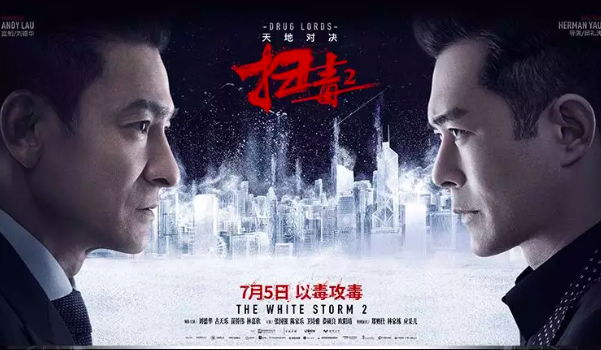 【民生银行】扫毒2抵用券8.8-16.8元抵用券/免单券