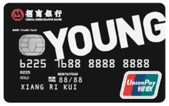 【今日好卡推荐】2019办信用卡送拉杆箱，推荐这5张热门卡！