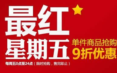 交行标准白金卡获得积分的几种途径 