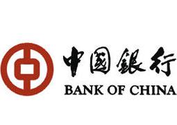 最高收益4.8%！5月8日中国银行理财产品收益排行