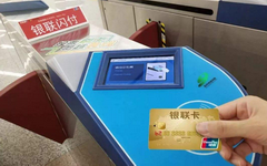 信用卡提额秘诀最全干货: 15条小妙招+10个须知