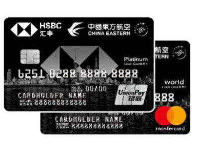 【今日好卡推荐】30000里程这张高端卡的开卡礼真香