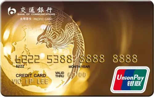 银行卡透支！还款技巧必须知道！