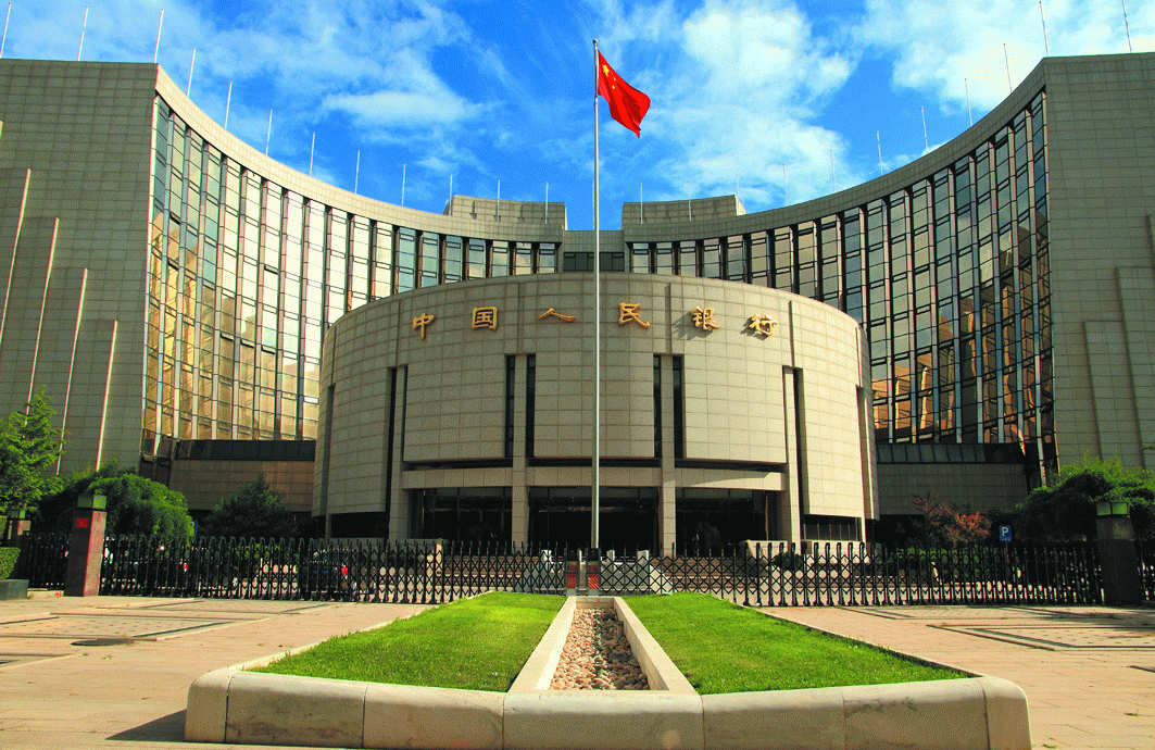 央行“放水”5020亿，究竟会流向哪里？