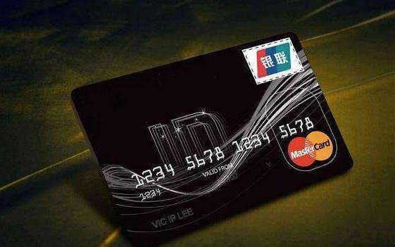 告诉你为什么有钱人都喜欢拿信用卡做现金流？ 