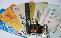 信用卡提额总是不成功，你可能犯了这三个错误！