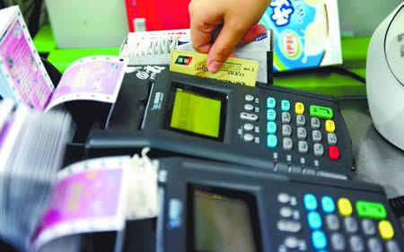 【农行】美元变“贵”，线上返现活动越来越多！