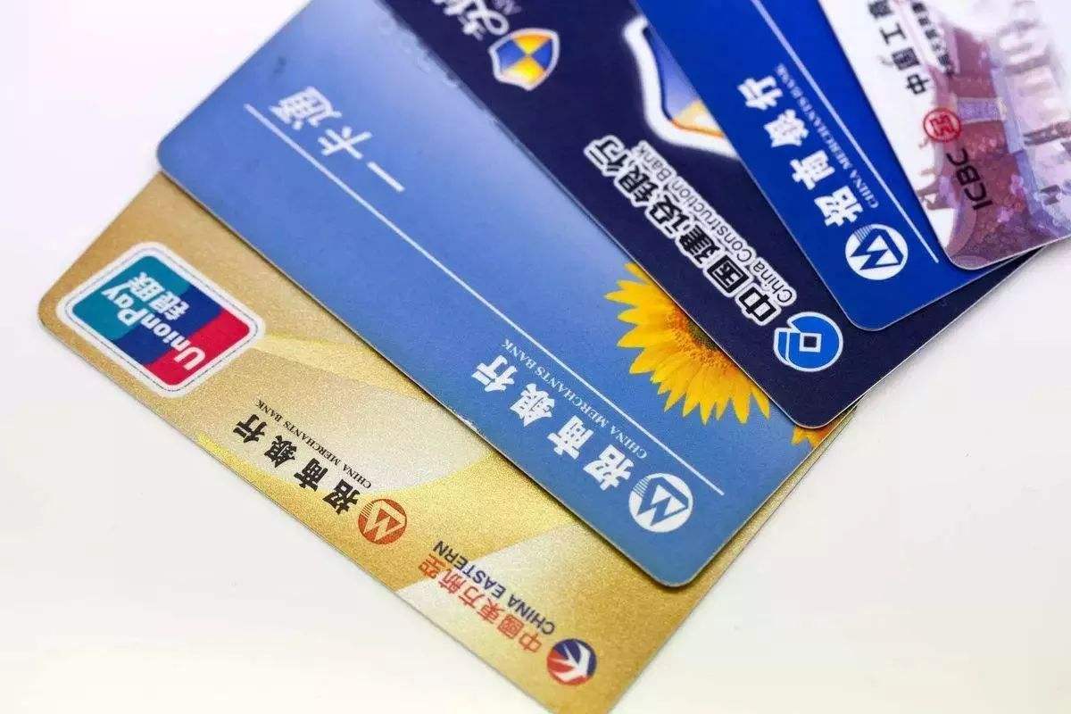 月收入2000元，如何顺利申请信用卡？