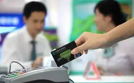 如何保证信用卡用卡安全？这里面水挺深的！