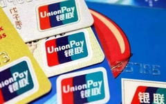 干货：信用卡如何还款，也是一门艺术！