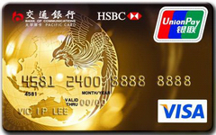 用了10年的交行卡额度只有3000元，究竟为何？