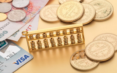 如何存钱利息高？这6个存钱方法多赚10倍利息！