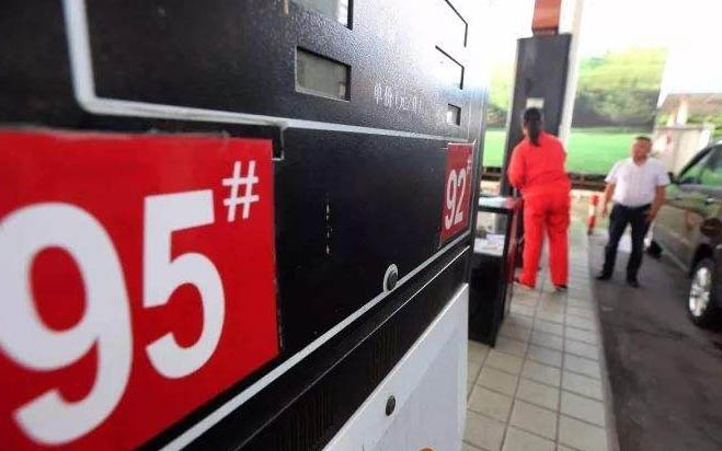 全球原油市场全线大跌 6月03日全国柴油汽油价格汇总