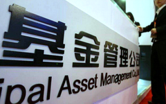 买基金，不看基金定期报告，你就亏大了！