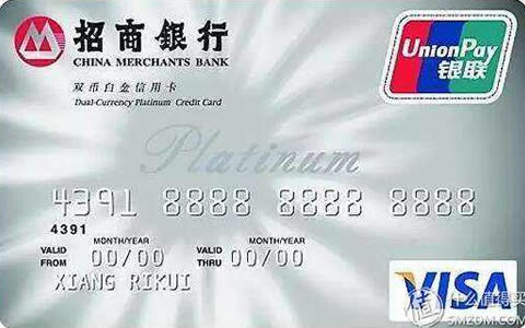 招商经典白放水开通网申？还是好好享受9积分的咖啡冰淇淋吧！ 