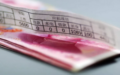 不传秘籍！巧用三招打理好你的年终奖