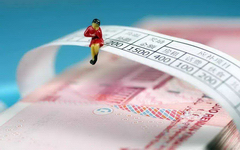 读懂这几点，再去申请加薪也不迟！