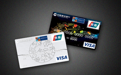 4个很平常的用卡习惯正在毁掉你的信用卡，请及时改正！