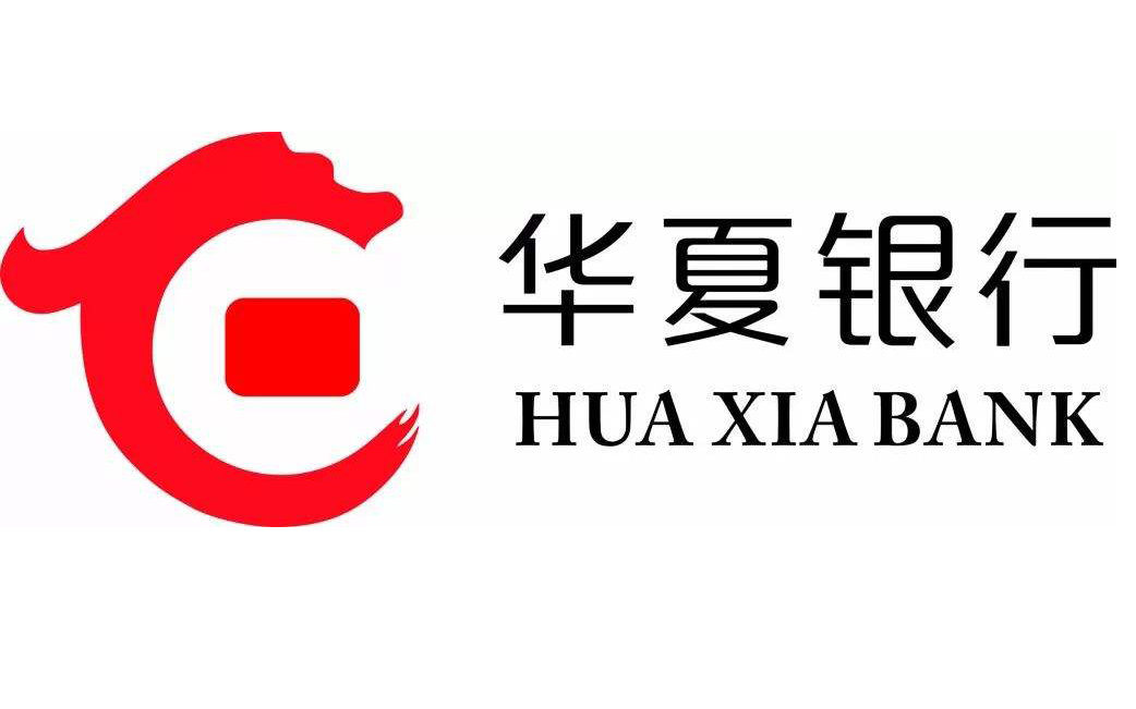 投资正当时 华夏银行29款理财平均收益率4.20%