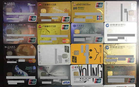 组合玩卡不输AE白，我的3年用卡之路