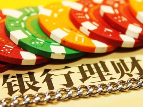 中国，工，农，建，交，招，邮储主要银行理财清单（4月19日）