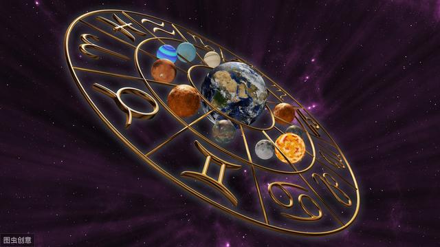 7月29日十二星座财运 金牛座别为假消息破财