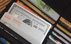 群主百万额度带您提额！不看绝对后悔