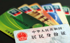 “先套现，再还款”，这种信用卡还款操作靠谱吗？