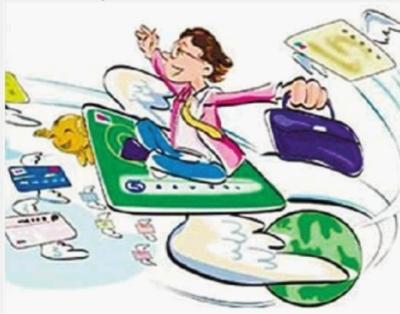 4月3日薅羊毛攻略　招商x周三餐饮五折